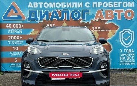 KIA Sportage IV рестайлинг, 2019 год, 1 950 000 рублей, 11 фотография