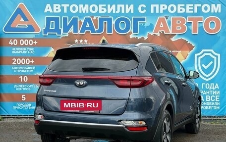 KIA Sportage IV рестайлинг, 2019 год, 1 950 000 рублей, 3 фотография