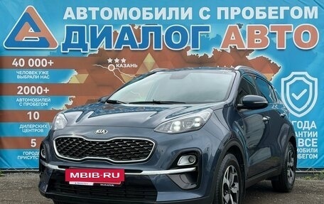 KIA Sportage IV рестайлинг, 2019 год, 1 950 000 рублей, 9 фотография