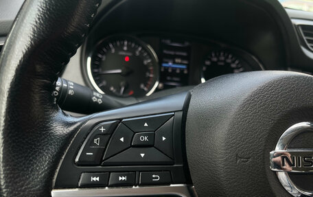 Nissan X-Trail, 2019 год, 2 349 000 рублей, 13 фотография
