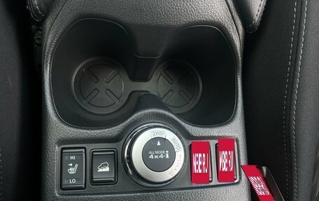 Nissan X-Trail, 2019 год, 2 349 000 рублей, 12 фотография