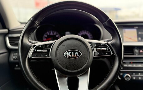 KIA Optima IV, 2019 год, 1 990 000 рублей, 15 фотография