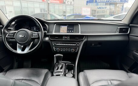 KIA Optima IV, 2019 год, 1 990 000 рублей, 23 фотография