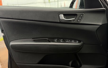 KIA Optima IV, 2019 год, 1 990 000 рублей, 18 фотография