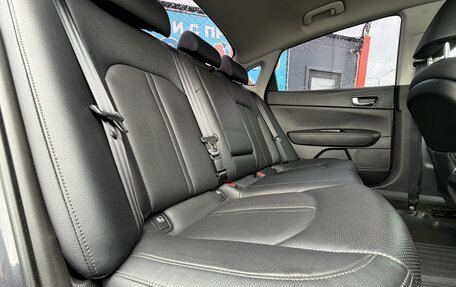 KIA Optima IV, 2019 год, 1 990 000 рублей, 21 фотография