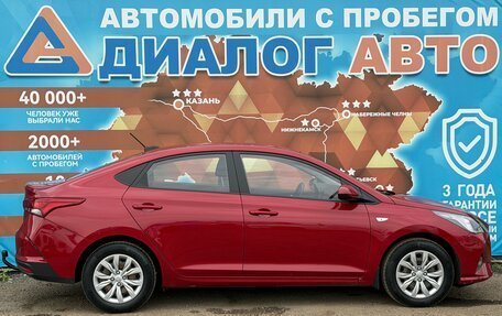 Hyundai Solaris II рестайлинг, 2021 год, 1 650 000 рублей, 5 фотография
