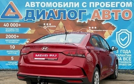Hyundai Solaris II рестайлинг, 2021 год, 1 650 000 рублей, 6 фотография