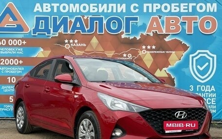 Hyundai Solaris II рестайлинг, 2021 год, 1 650 000 рублей, 4 фотография