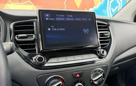Hyundai Solaris II рестайлинг, 2021 год, 1 650 000 рублей, 15 фотография