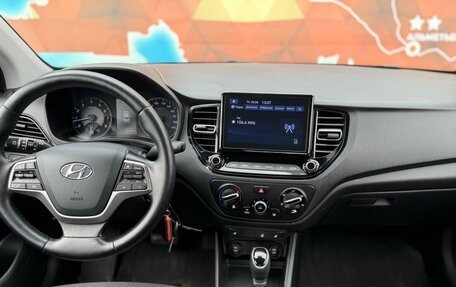 Hyundai Solaris II рестайлинг, 2021 год, 1 650 000 рублей, 21 фотография