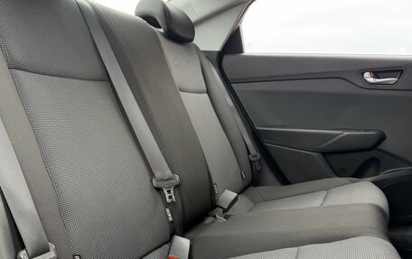 Hyundai Solaris II рестайлинг, 2021 год, 1 650 000 рублей, 19 фотография