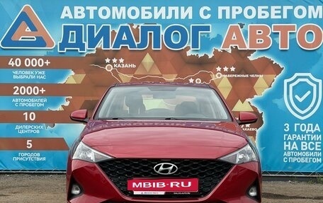 Hyundai Solaris II рестайлинг, 2021 год, 1 650 000 рублей, 11 фотография