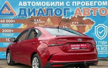 Hyundai Solaris II рестайлинг, 2021 год, 1 650 000 рублей, 8 фотография