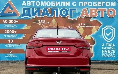 Hyundai Solaris II рестайлинг, 2021 год, 1 650 000 рублей, 7 фотография