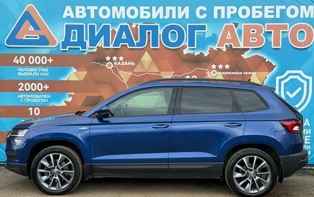 Skoda Karoq I, 2021 год, 2 600 000 рублей, 9 фотография