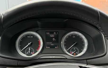 Skoda Karoq I, 2021 год, 2 600 000 рублей, 14 фотография