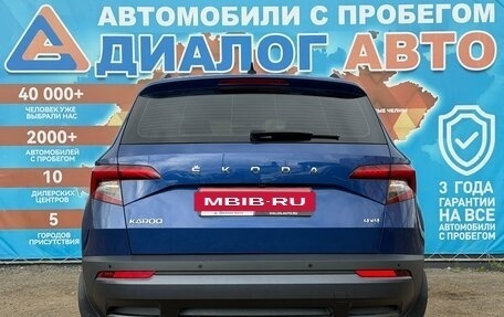 Skoda Karoq I, 2021 год, 2 600 000 рублей, 7 фотография