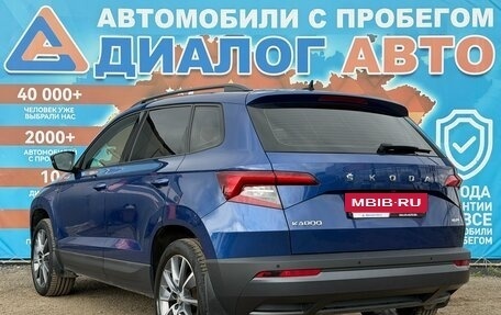Skoda Karoq I, 2021 год, 2 600 000 рублей, 8 фотография