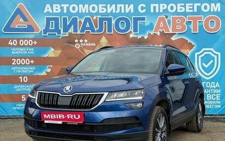 Skoda Karoq I, 2021 год, 2 600 000 рублей, 10 фотография