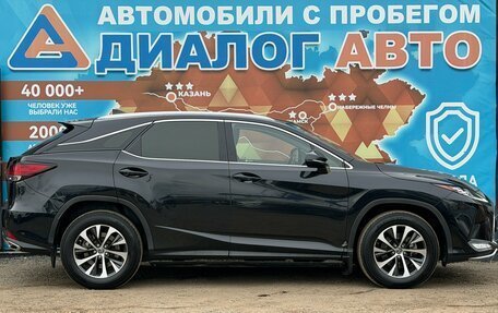 Lexus RX IV рестайлинг, 2021 год, 5 350 000 рублей, 2 фотография