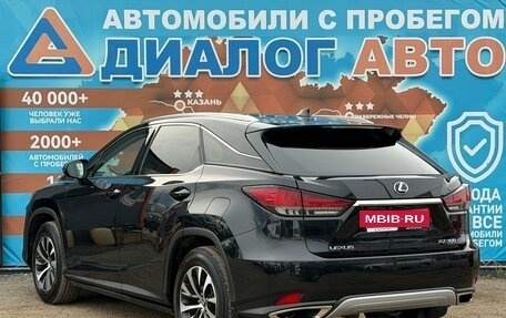 Lexus RX IV рестайлинг, 2021 год, 5 350 000 рублей, 6 фотография