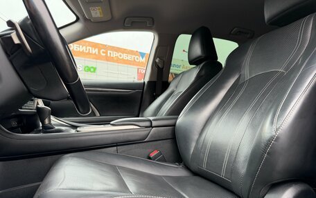 Lexus RX IV рестайлинг, 2021 год, 5 350 000 рублей, 19 фотография