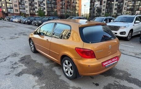 Peugeot 307 I, 2006 год, 400 000 рублей, 4 фотография