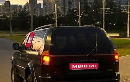 Mitsubishi Montero Sport, 2002 год, 300 000 рублей, 5 фотография