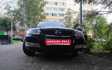 Nissan Almera Classic, 2008 год, 440 000 рублей, 8 фотография
