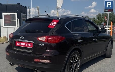 Infiniti EX, 2008 год, 1 300 000 рублей, 4 фотография