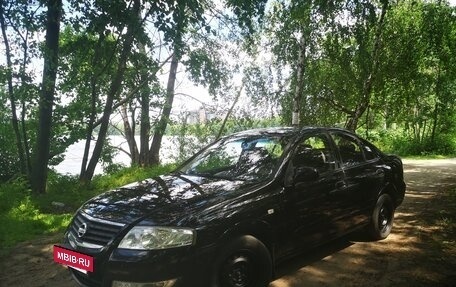 Nissan Almera Classic, 2008 год, 450 000 рублей, 6 фотография
