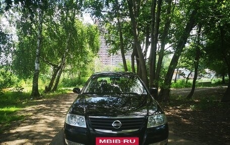 Nissan Almera Classic, 2008 год, 450 000 рублей, 2 фотография