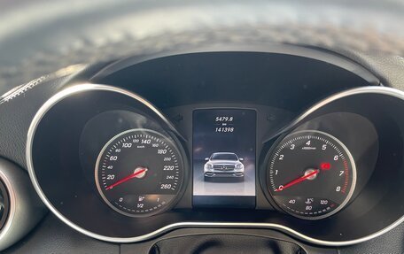 Mercedes-Benz C-Класс, 2015 год, 1 900 000 рублей, 7 фотография