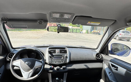 Lifan X60 I рестайлинг, 2014 год, 830 000 рублей, 2 фотография