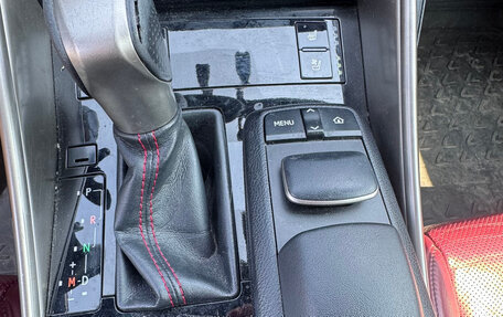 Lexus IS III, 2013 год, 2 800 000 рублей, 4 фотография