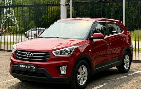 Hyundai Creta I рестайлинг, 2018 год, 1 899 000 рублей, 3 фотография