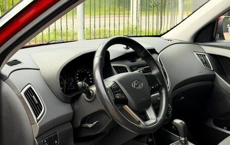 Hyundai Creta I рестайлинг, 2018 год, 1 899 000 рублей, 8 фотография