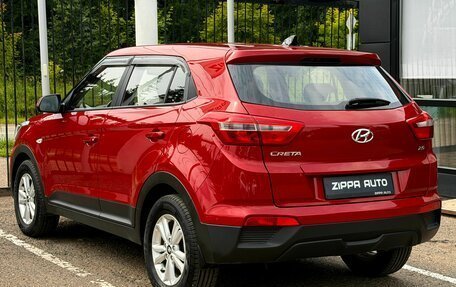 Hyundai Creta I рестайлинг, 2018 год, 1 899 000 рублей, 6 фотография