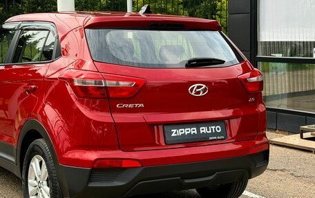 Hyundai Creta I рестайлинг, 2018 год, 1 899 000 рублей, 7 фотография