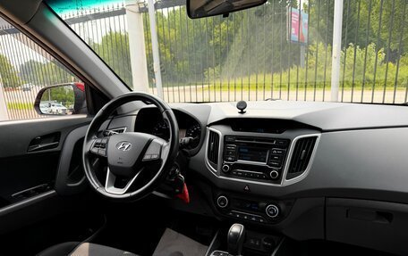 Hyundai Creta I рестайлинг, 2018 год, 1 899 000 рублей, 9 фотография