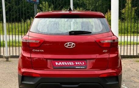 Hyundai Creta I рестайлинг, 2018 год, 1 899 000 рублей, 5 фотография