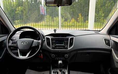 Hyundai Creta I рестайлинг, 2018 год, 1 899 000 рублей, 10 фотография