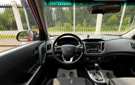 Hyundai Creta I рестайлинг, 2018 год, 1 899 000 рублей, 11 фотография
