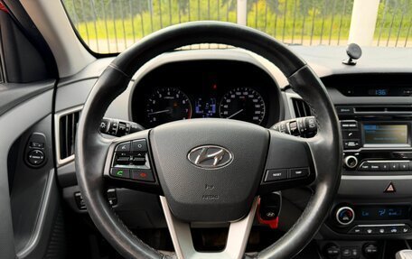 Hyundai Creta I рестайлинг, 2018 год, 1 899 000 рублей, 12 фотография