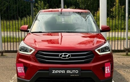 Hyundai Creta I рестайлинг, 2018 год, 1 899 000 рублей, 2 фотография