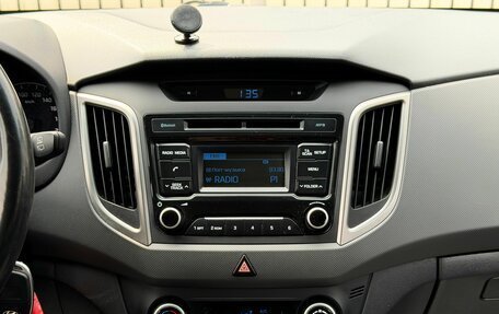 Hyundai Creta I рестайлинг, 2018 год, 1 899 000 рублей, 21 фотография