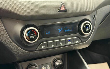 Hyundai Creta I рестайлинг, 2018 год, 1 899 000 рублей, 23 фотография