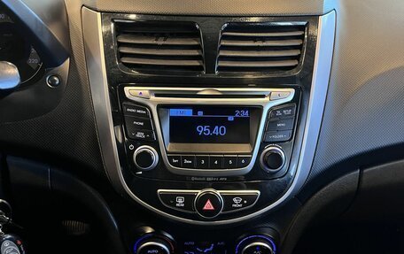 Hyundai Solaris II рестайлинг, 2015 год, 675 000 рублей, 8 фотография