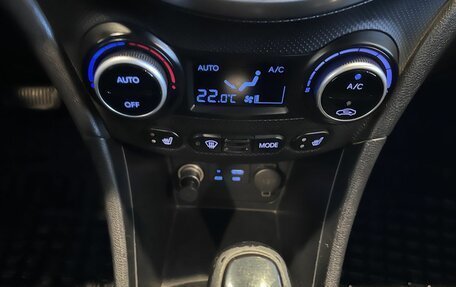 Hyundai Solaris II рестайлинг, 2015 год, 675 000 рублей, 10 фотография