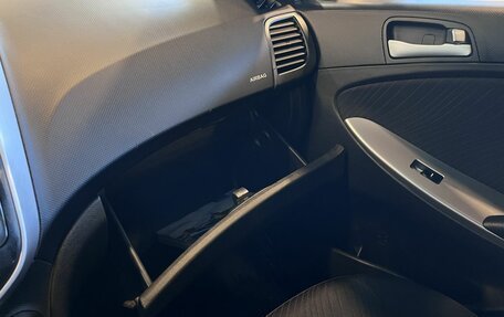 Hyundai Solaris II рестайлинг, 2015 год, 675 000 рублей, 25 фотография